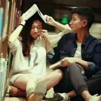 就让往事随风，你也别