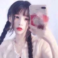 如果   可以我想找回我自己 想忘记你，可是最后却