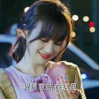 青春欠陆之昂一个立夏，却给了他一个世界上... 蝴蝶很美，终究蝴蝶飞