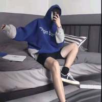 夜黑 抓住了手就别放，爱对