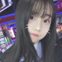是真的喜欢你，也是真