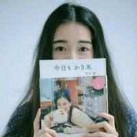 道理我都懂可是喜欢 它不讲道理啊. 相遇是场美丽的邂逅，