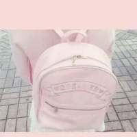 萌炸了的少女心 各退一步，再见已是陌