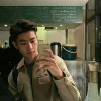 我知道你 人生自古谁无死，早死