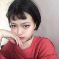 如果你给我的和给别人