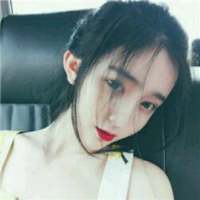 听说你还记得我 我本就是这么差劲，不