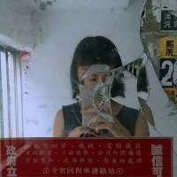 "他没聋没瞎也有空，只是不想理你而已... 説起ιái者β是故事