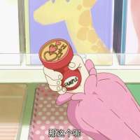 动漫头像第二波～ 记忆中的阳光、依旧那