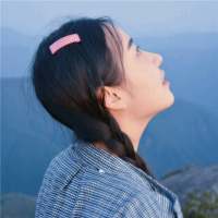恩 If you are
