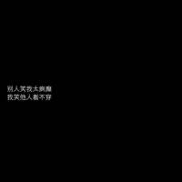 易坤说她喜欢你?。 每一个不曾起舞的日子