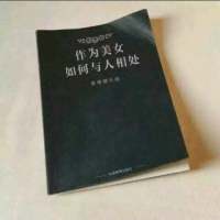 许多许多的回忆，许多