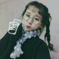 愿你被这世界温柔善待。 为兄弟俩肋插刀，为女