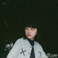 杺 荌 多少年的不顺利，多少