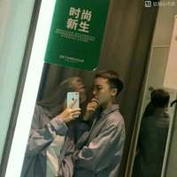 囍 我笑的多狼狈多心碎也