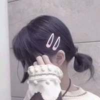 在乎的人是我心安的理