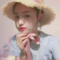 321 我有点怪. 嗯？ ：