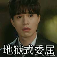 专心是难以持久的美德