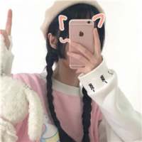 喜欢的还是你 If love is