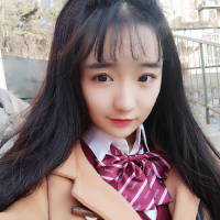 稚女 要什么男人 要我就好
