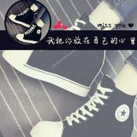 我的泪光承载不了所有