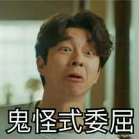 专心是难以持久的美德