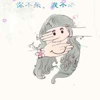 现在不努力，将来怎么