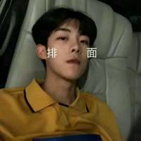 时间久了会腻 腻了就