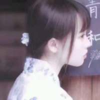 "被喜欢是一件幸运的事所以我没有 ... 90后的你有着一颗8