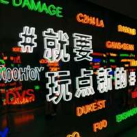 背景图 2.犹如融入你叹息你