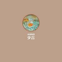 魔蝎座和水瓶座，水瓶座还有几张在主页 本姑娘闭月羞花、沉鱼