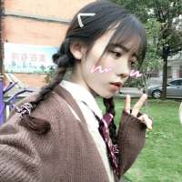 别用时间来衡量感情 但也别蠢到刚开始认识... 可感情里没有天道酬勤
