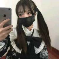 做个恶魔吧没有感情自带杀气 你在敷衍我的时候 又