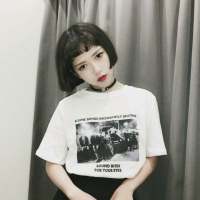 逃来逃去还是逃回这里爱来爱去还是爱你 你若在我心上，我负天