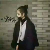 不想要以往的记忆，永