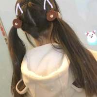 你眼角的笑意为什么被