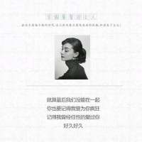 清空8  图片有时候应该会有几张我以前发... 我用爱慕织成网，想要