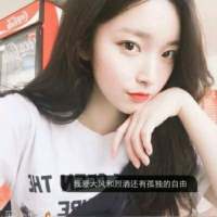 如果有一个人每天晚上睡觉之前都坚持给我... 时间开始怂恿劝深爱的