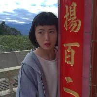 傷心ㄡ袽荷，sんцι