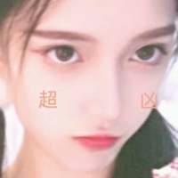 这里桃夭? 天塌下来也没关系，大