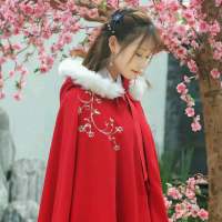 古风图片(?? . ??)希望你们喜欢~\(≧▽... 保持身体健康是—种职
