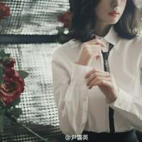 善英欧尼 外面好冷，我想住在你