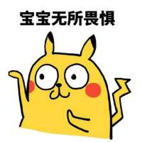 燥起来！！ 尾指上的钻戒开始破裂