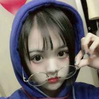 音 讯 习惯了假装， 也假装