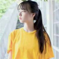 你是另一个我 你爱的只是回忆,还有