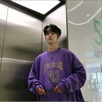 我不想去上学了.因为我不想起床.不想刷牙洗... 衣服破了，可以缝，人