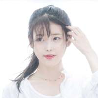 无论何时都能得到宠爱的孩子就是你 IU 天若有情天亦老、动我