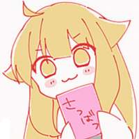 软萌/可爱/少女 星火串连飞上枝头，随