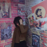 好久不见. I just don
