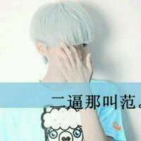 进一步没资格，退一步