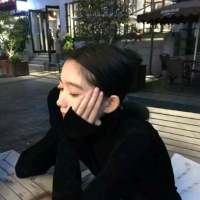 我怀念的 去爱那些对你好的人，